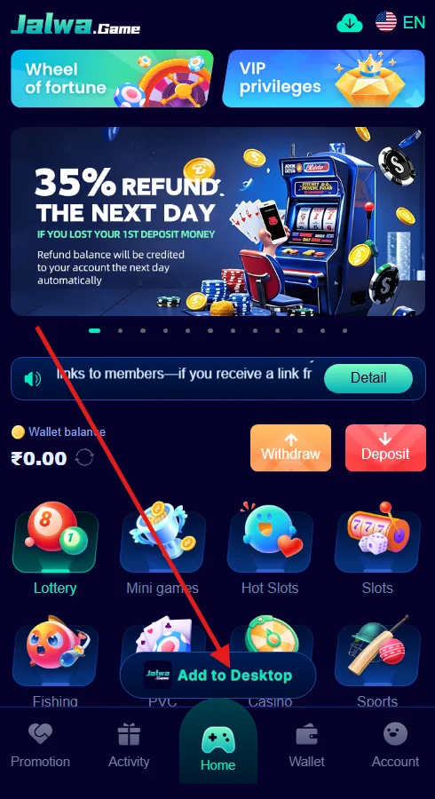  Click on the Add to desktop option